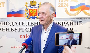 История про законы и про оренбуржцев (часть 8)